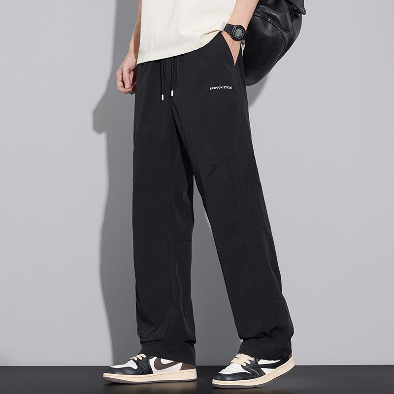 Alaric | Men's Elastic-Waist Wide-Leg Casual Pants