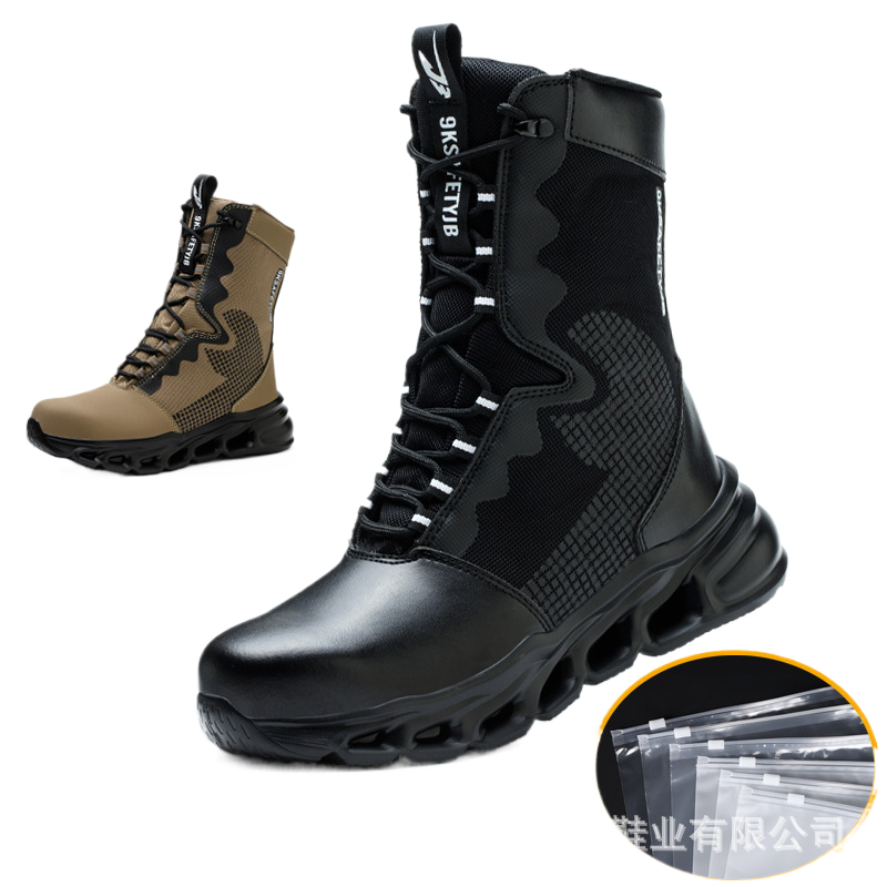 Ellis | Men's High-Top Steel-Toe Safety Work Shoes