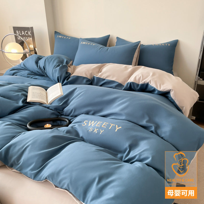Washed Cotton Bedding Set
