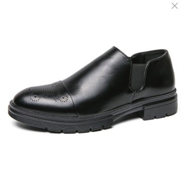 Mens Brogue Leather Lace-Up Shoes